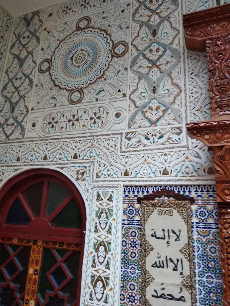 Ryad Bab Berdaine Meknès Dış mekan fotoğraf